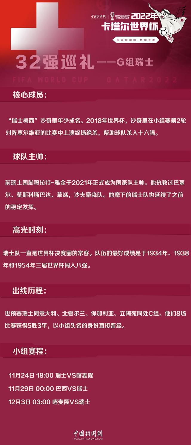 回顾过往，富勒姆最近三次在主场迎战狼队都未能取胜，考虑到狼队进攻球员实力强劲，帕利尼亚的缺席让防守本就一般的富勒姆雪上加霜，本场看好客队不败。